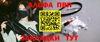 ECSTASY Бузулук