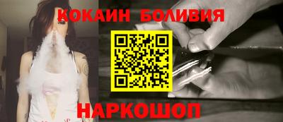 ECSTASY Бузулук