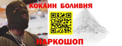 винт Бугуруслан