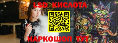 винт Бугуруслан
