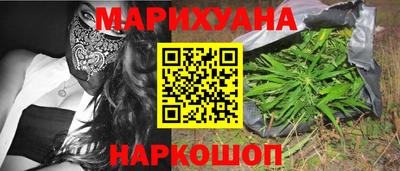 эйфоретик Будённовск