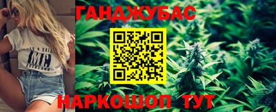 ECSTASY Бузулук