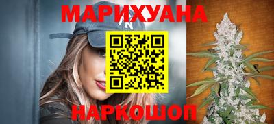 винт Бугуруслан