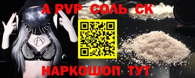 ECSTASY Бузулук