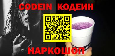 ECSTASY Бузулук