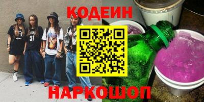 ECSTASY Бузулук