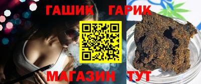 ECSTASY Бузулук