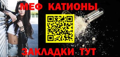 ECSTASY Бузулук