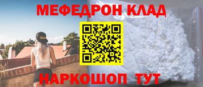 ECSTASY Бузулук